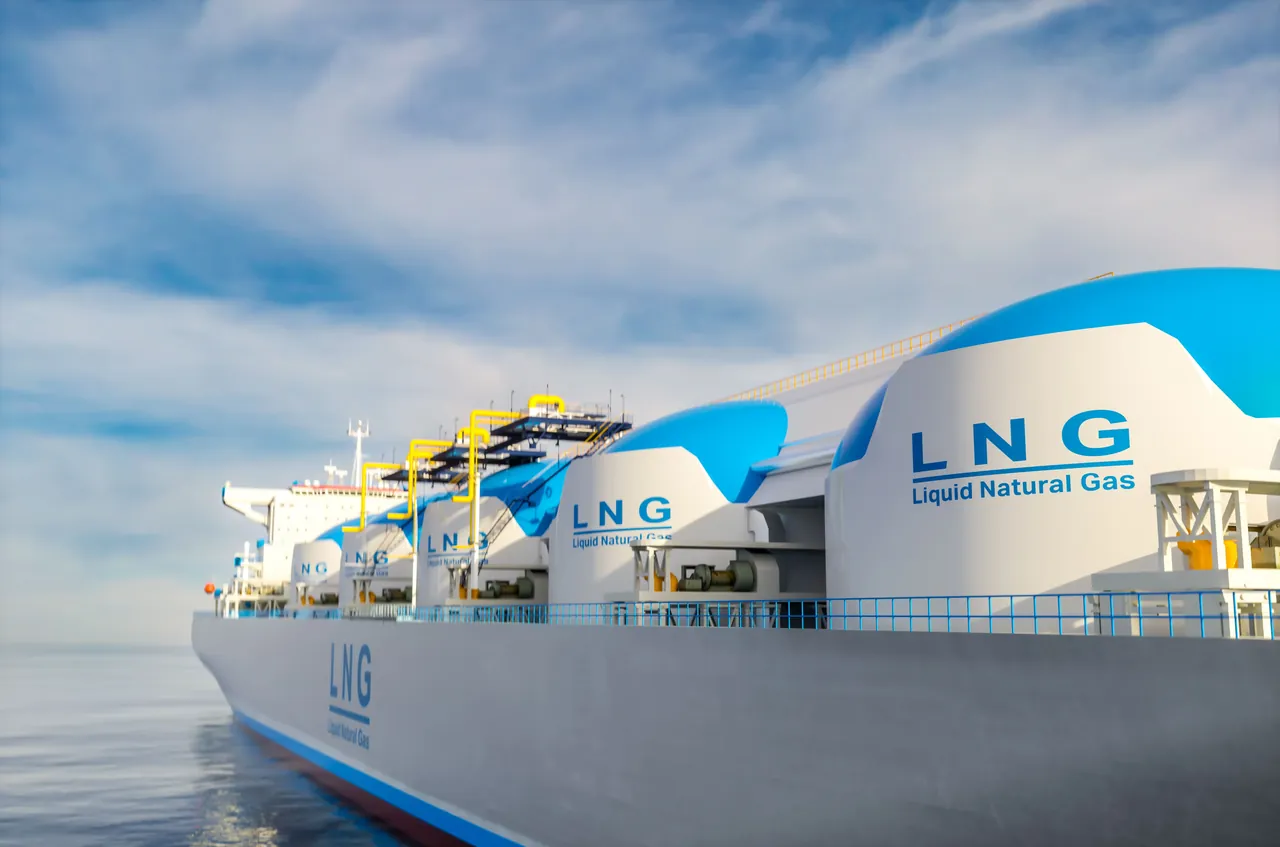 An LNG carrier at sea